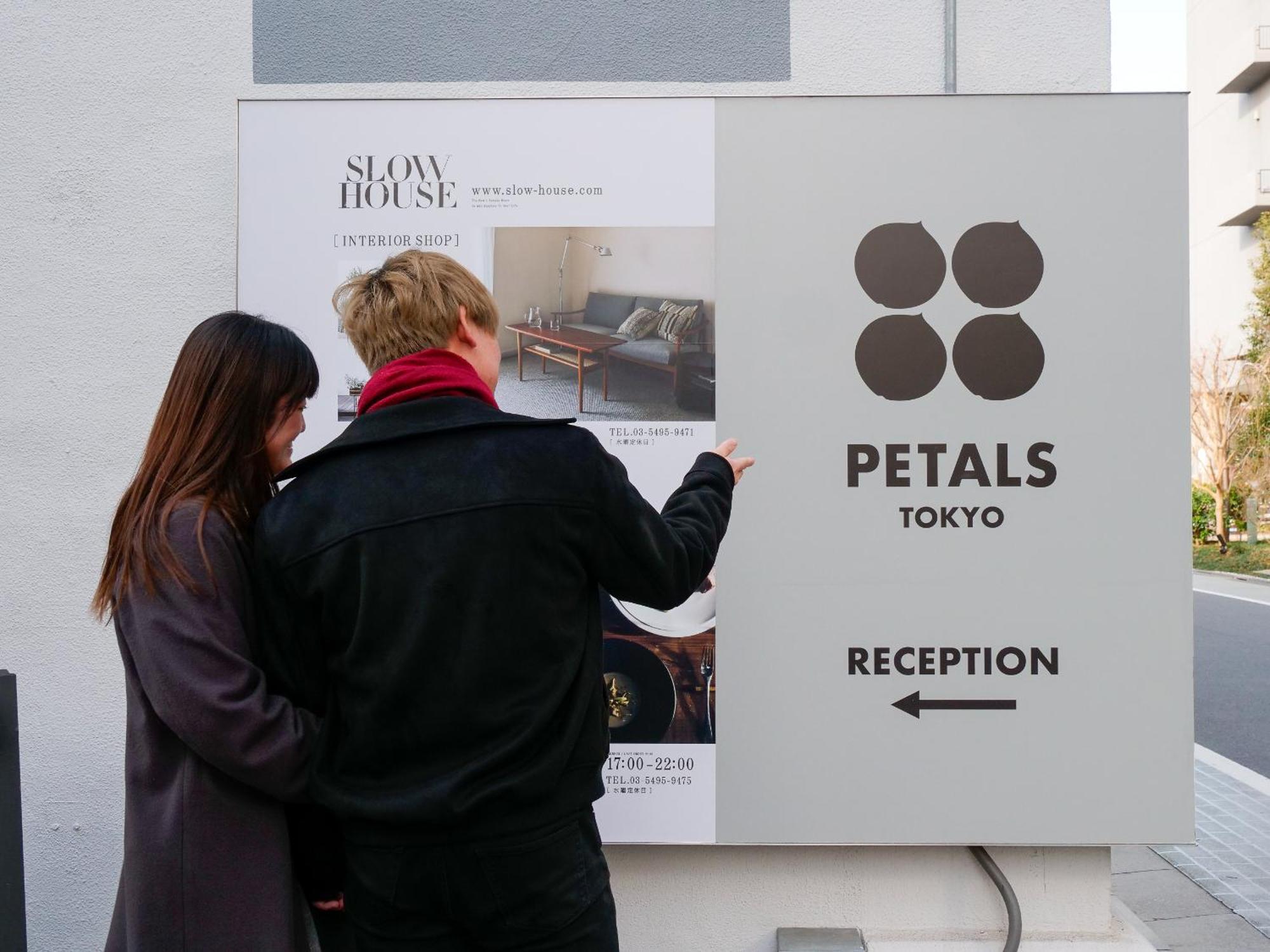 Petals Tokyo - Floating Hotel — Photos 1